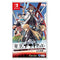 Nintendo Switch Tokyo Xanadu Ex+ (US)