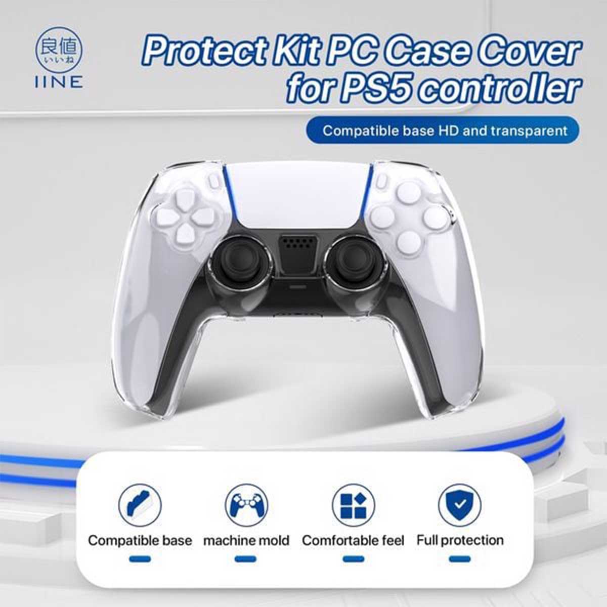 IINE Controller Pc Case For PS5 (Transparent) (L551)