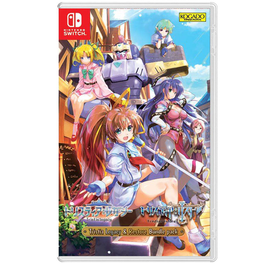 NINTENDO SWITCH TRISTIA LEGACY & RESTORE BUNDLE PACK