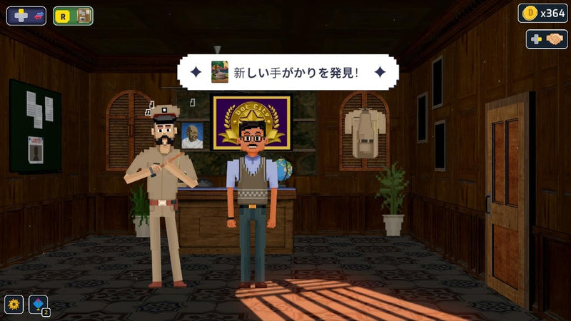 Nintendo Switch Detective Dotson (Japanese packaging)