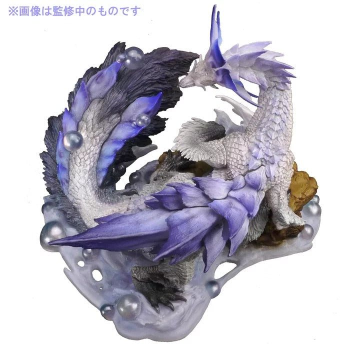 Capcom Figure Builder Monster Hunter Creator's Model: Violet Mizutsune