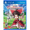PS4 Touhou Genso Wanderer All (ENG/FR)