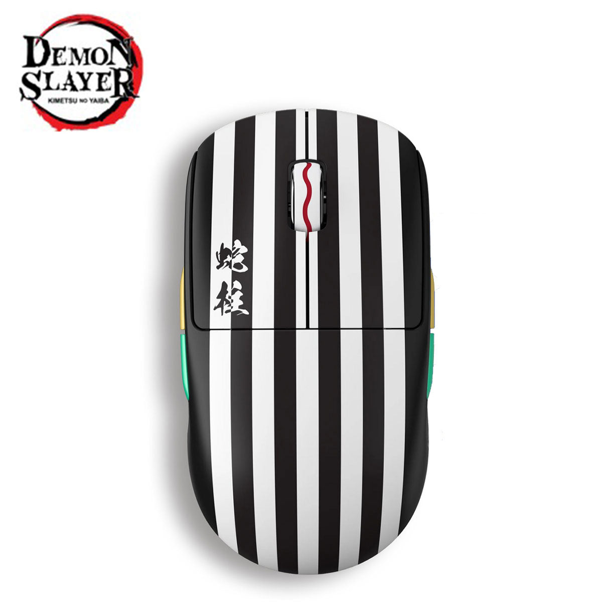 Pulsar X2A Mini Symmetrical Ultralight Wireless Gaming Mouse Demon Slayer Iguro Obanai Limited Ed. Size1 (PX2A1IN)