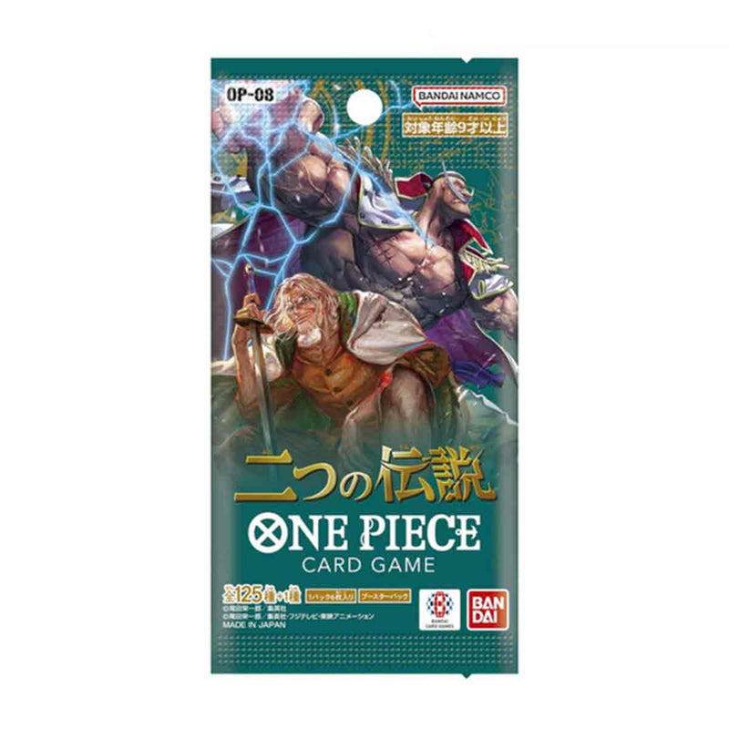 One Piece Card Game Two Legends (OP-08)