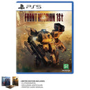 PS5 Front Mission 1st Remake Limited Edition (ENG/EU)