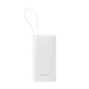 Baseus Bipow 2 Power Bank 10000mAh 20W with USB-C Cable | DataBlitz