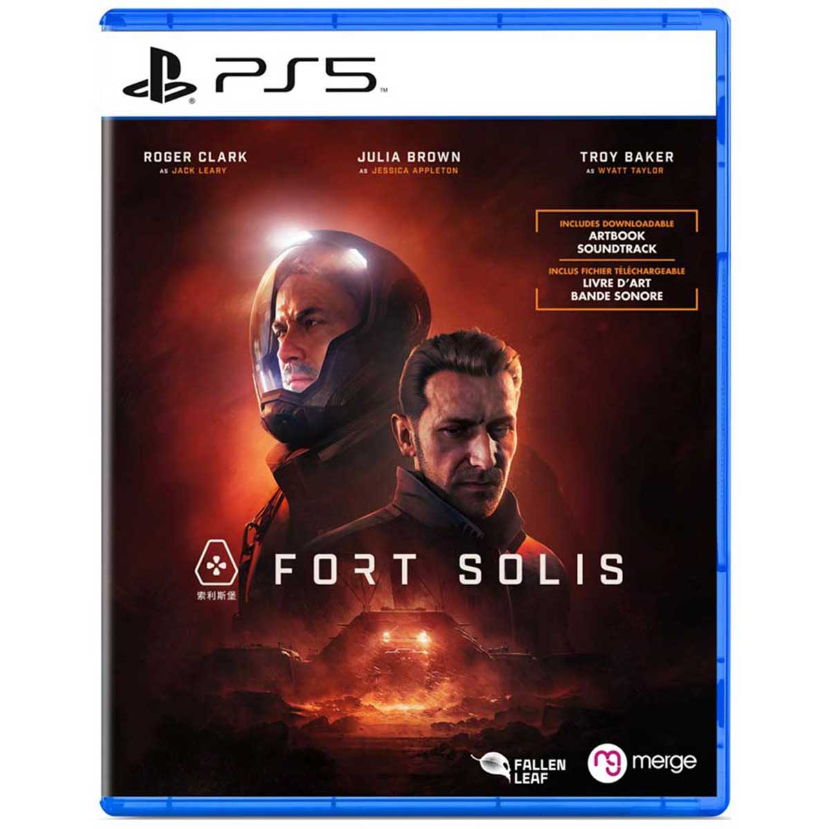 PS5 Fort Solis (US) (ENG/FR)