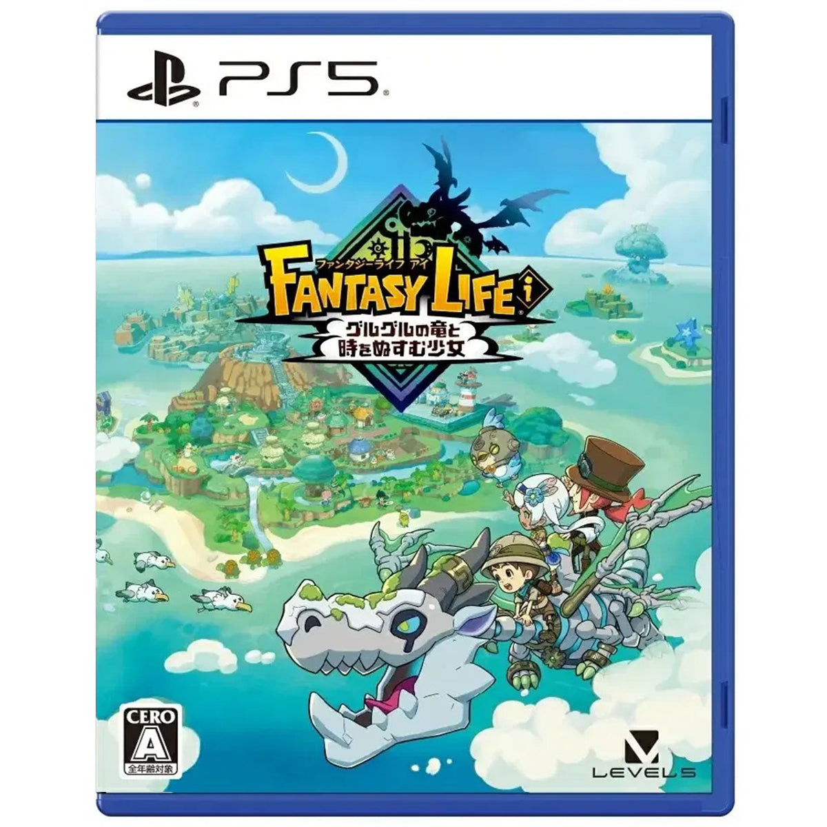 Nintendo Switch Fantasy Life i The Girl Who Steals Time (ENG/JAP)