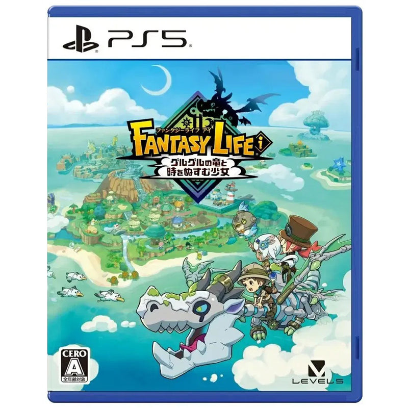 Nintendo Switch Fantasy Life i The Girl Who Steals Time (ENG/JAP)