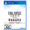 PS4 Final Fantasy I-VI Pixel Remaster Collection Anniversary Edition ALL (US) (Eng/FR)