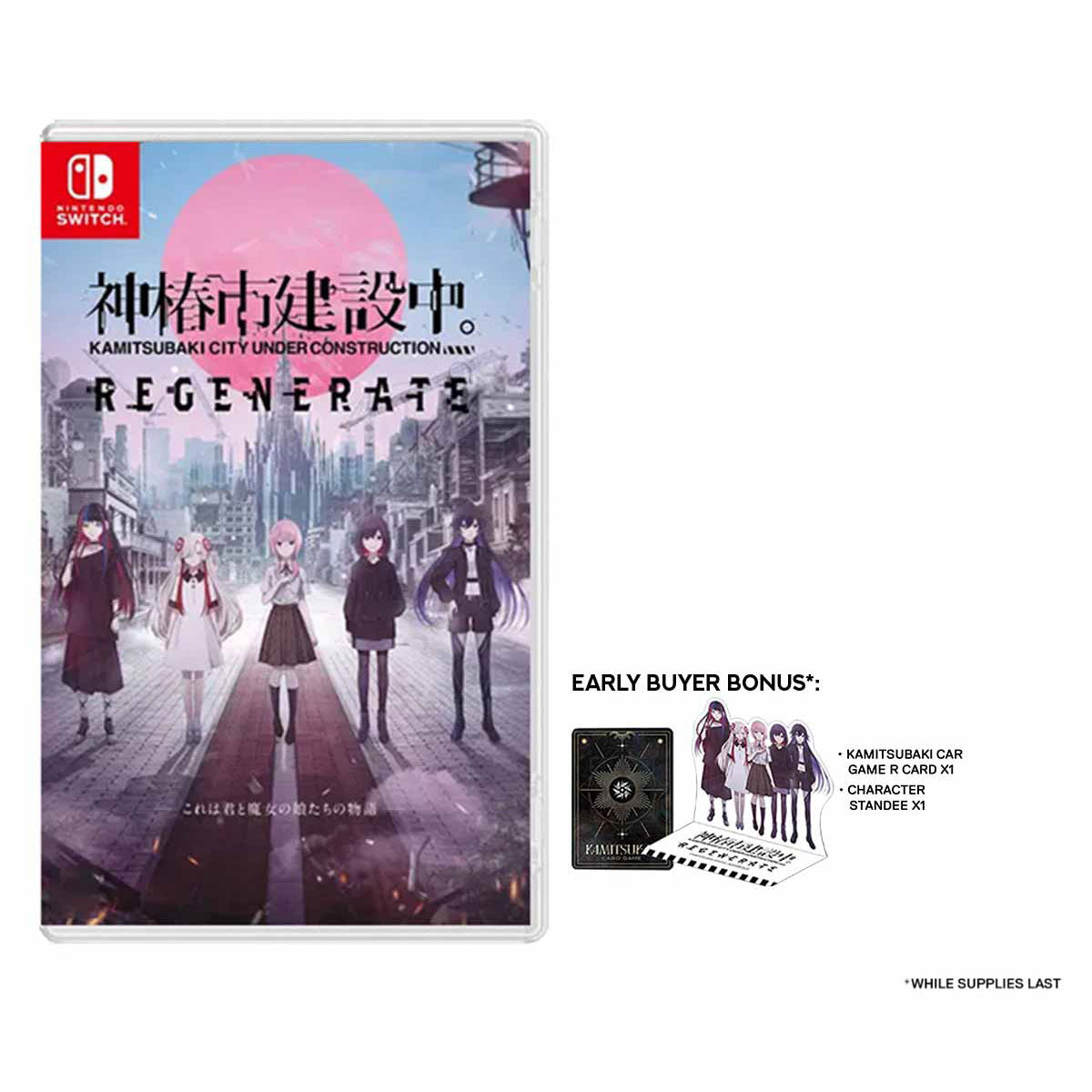 Nintendo Switch Kamitsubaki City Under Construction Regenerate (Asian) (Eng/JPN)