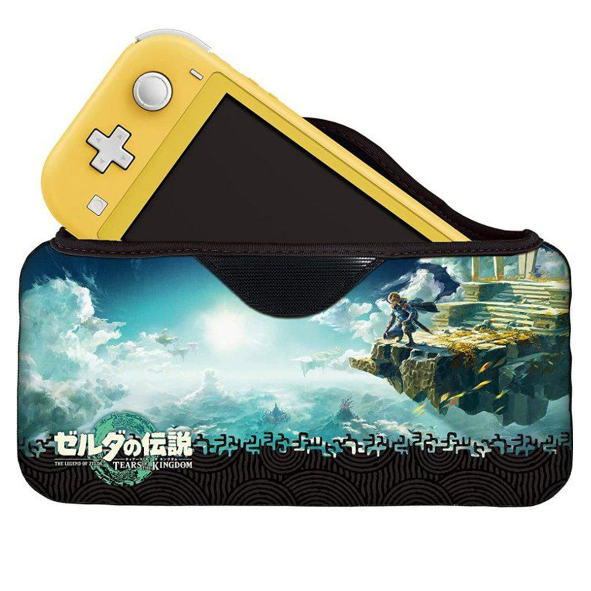 Keys Factory NSW The Legend Of Zelda Tears Of The Kingdom Quick Pouch Collection