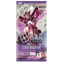 Steel Requiem Booster Pack (GD03) (JPN ver.) | DataBlitz