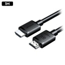 Ugreen HDMI 8K Cable | DataBlitz