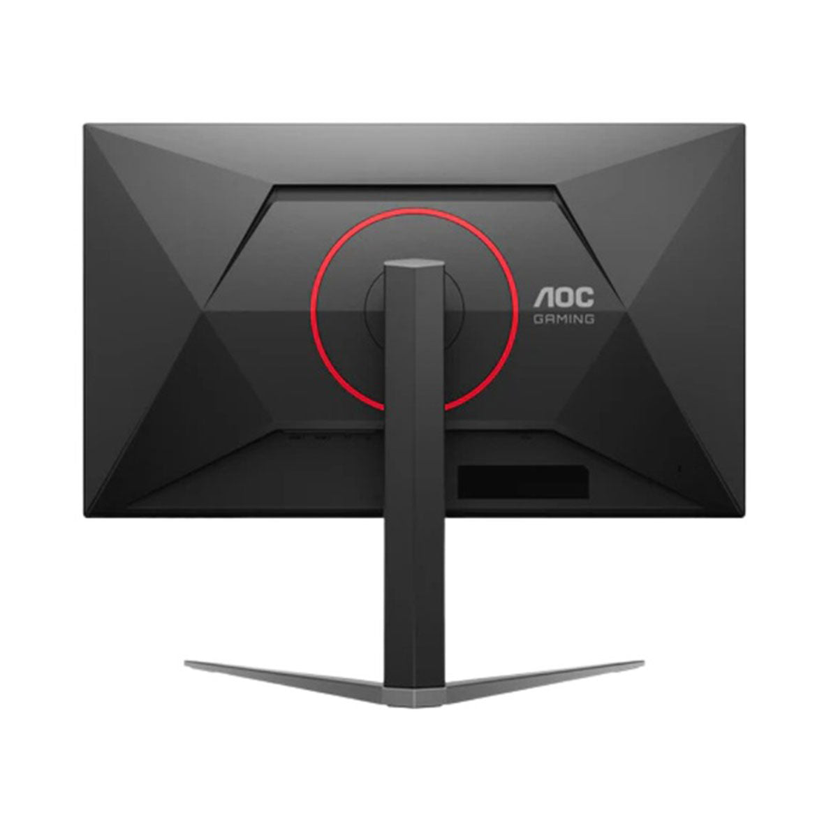 AOC CQ27G4S/71 27" QHD (2560x1440) Dual Mode (QHD 320Hz or HD 400Hz) 0.3ms (MPRT) Gaming Monitor