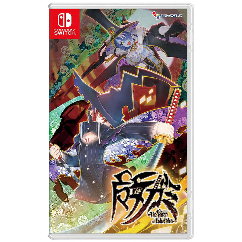 Nintendo Switch Majogami The Witch of Luludidea (Eng/Jap)