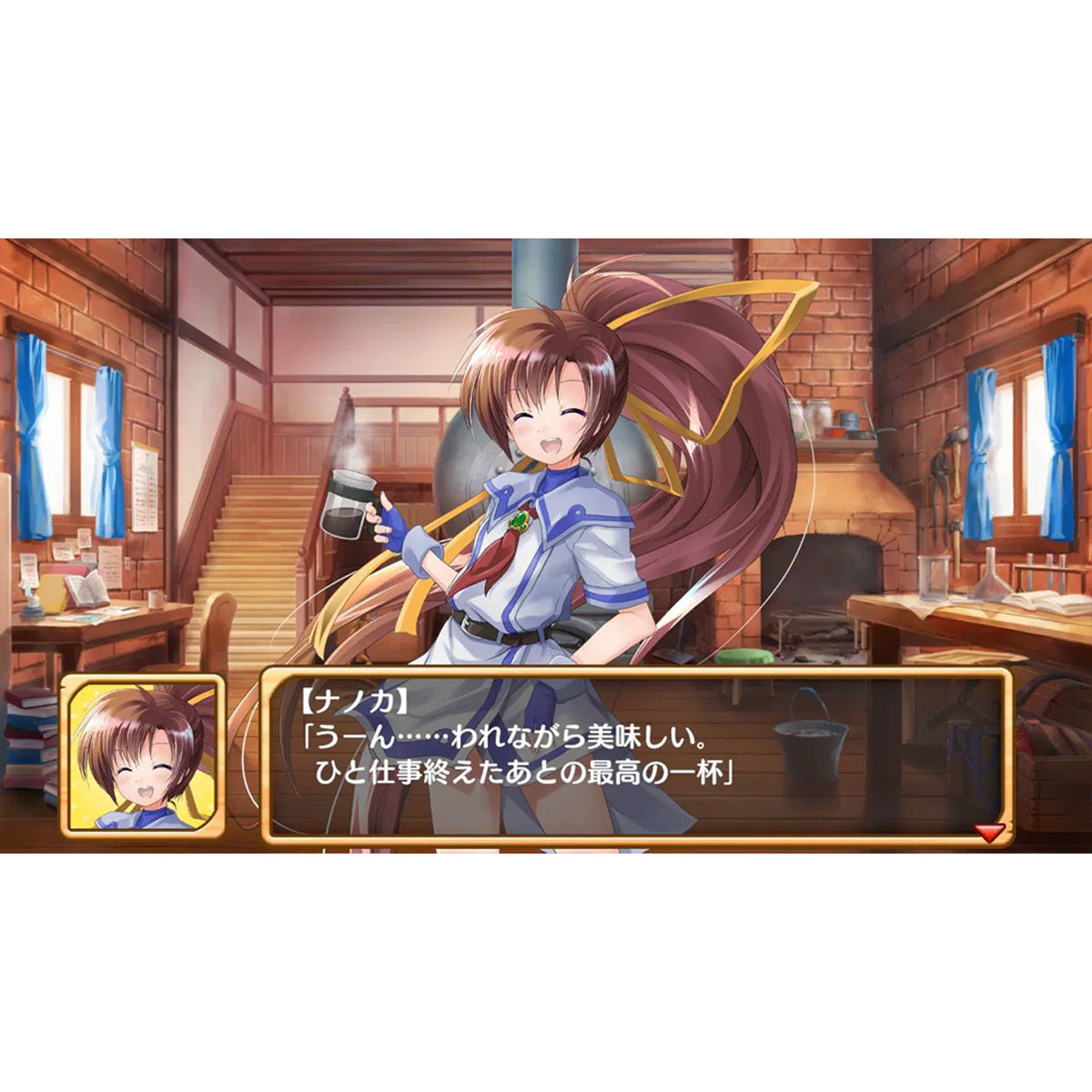 Tristia Restore 