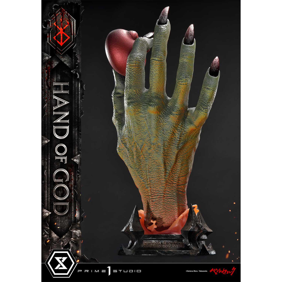 Berserk Hand of God | DataBlitz