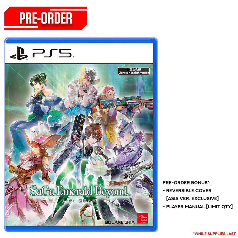 PS5 SaGa Emerald Beyond Pre-Order Downpayment