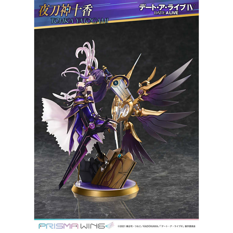 Prisma Wing Date A Live Tohka Yatogami 1/7 Scale Pre-Painted Figure | DataBlitz