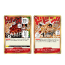 One Piece Card Game Start Deck Ex Luffy & Ace (ST-30) (JPN Ver.)