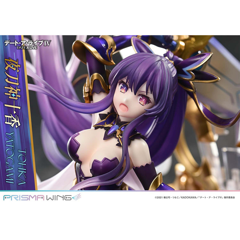 Prisma Wing Date A Live Tohka Yatogami 1/7 Scale Pre-Painted Figure | DataBlitz