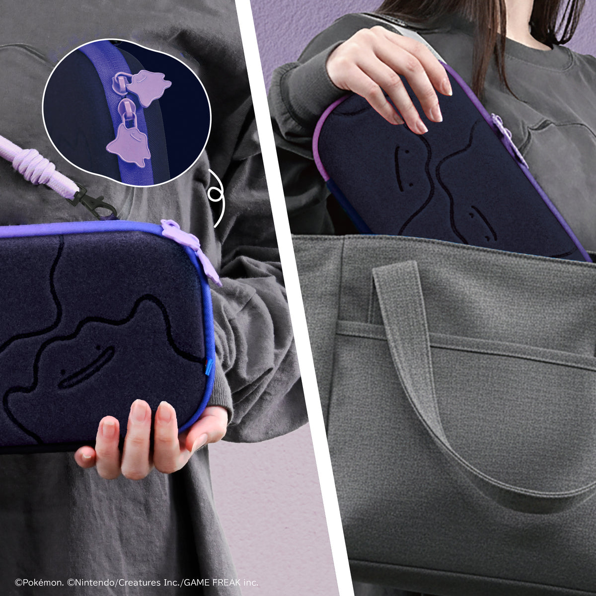 Hori Decoration Pouch for Nintendo Switch 2 (Ditto) (NSX-168A)