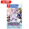Nintendo Switch Hyperdimension Neptunia ReBirth1 | Datablitz