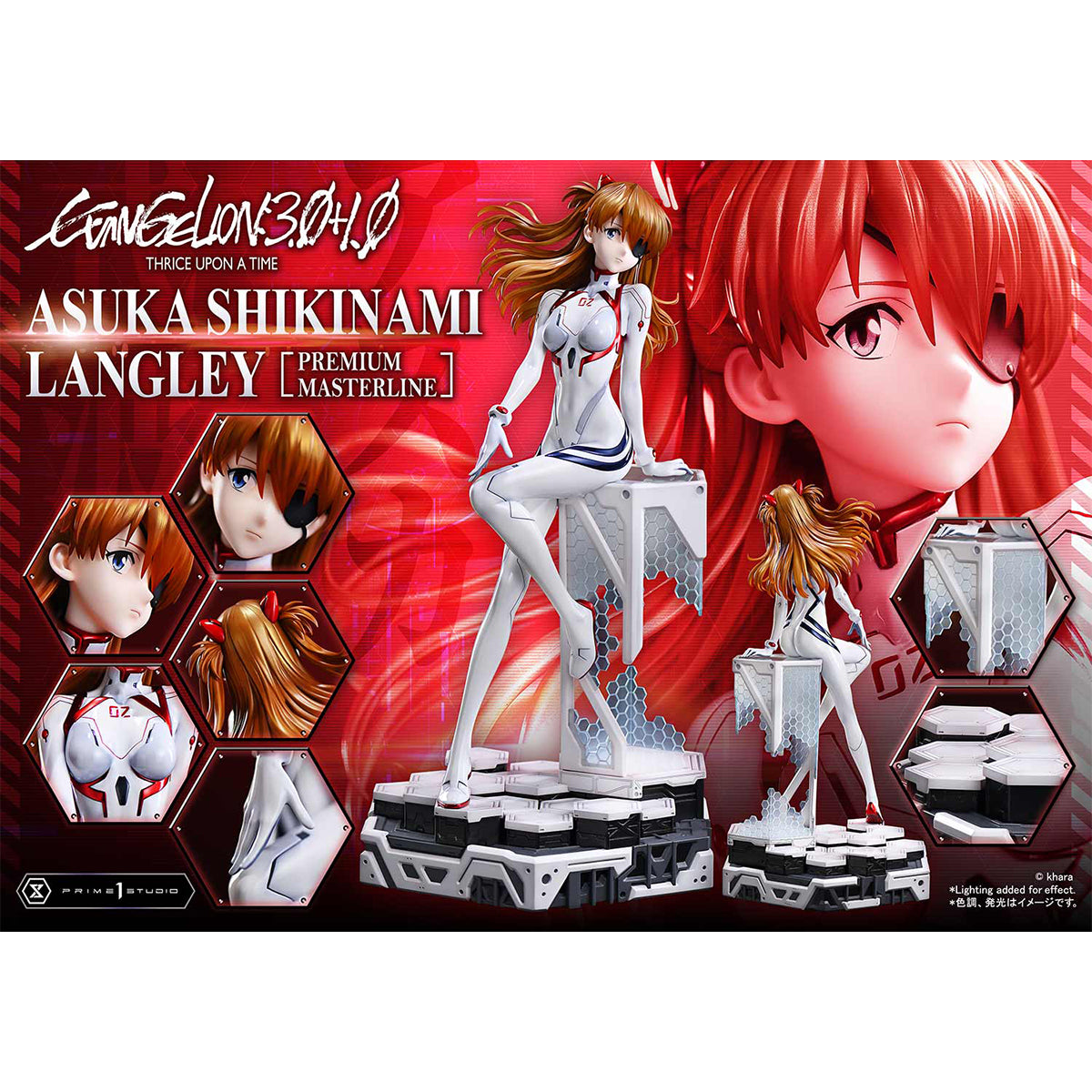 Evangelion: 3.0+1.0 Thrice Upon a Time Asuka Shikigami Langley | DataBlitz