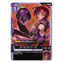 Gundam Card Game Start Deck Celestial Drive (ST07) (JPN Ver.)