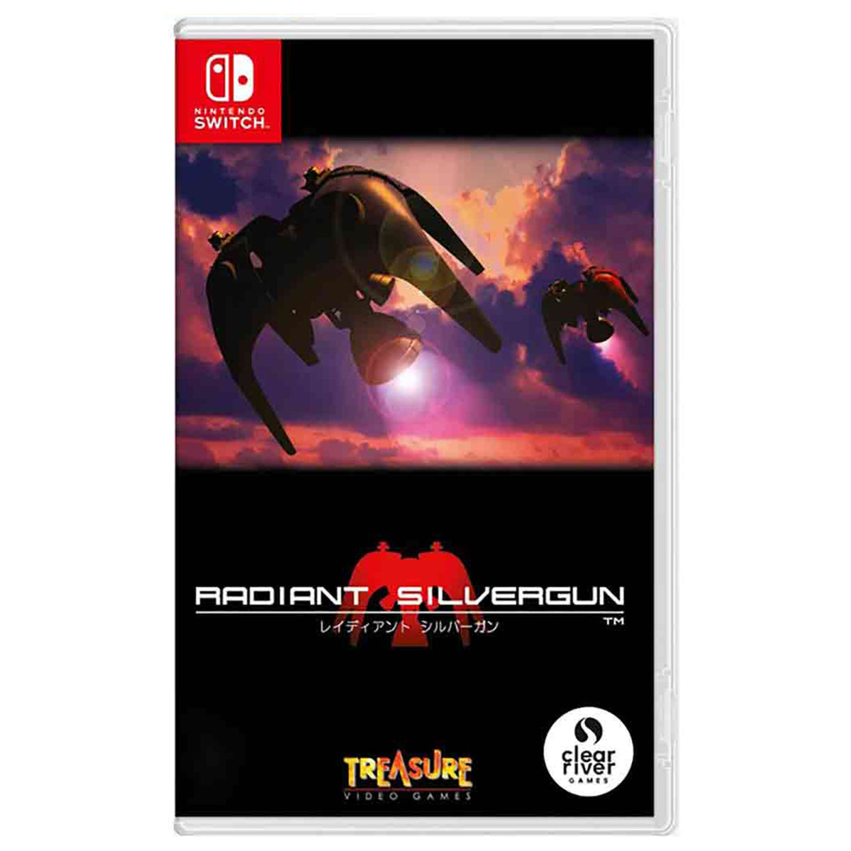 Nintendo Switch Radiant Silvergun (Eng/EU)