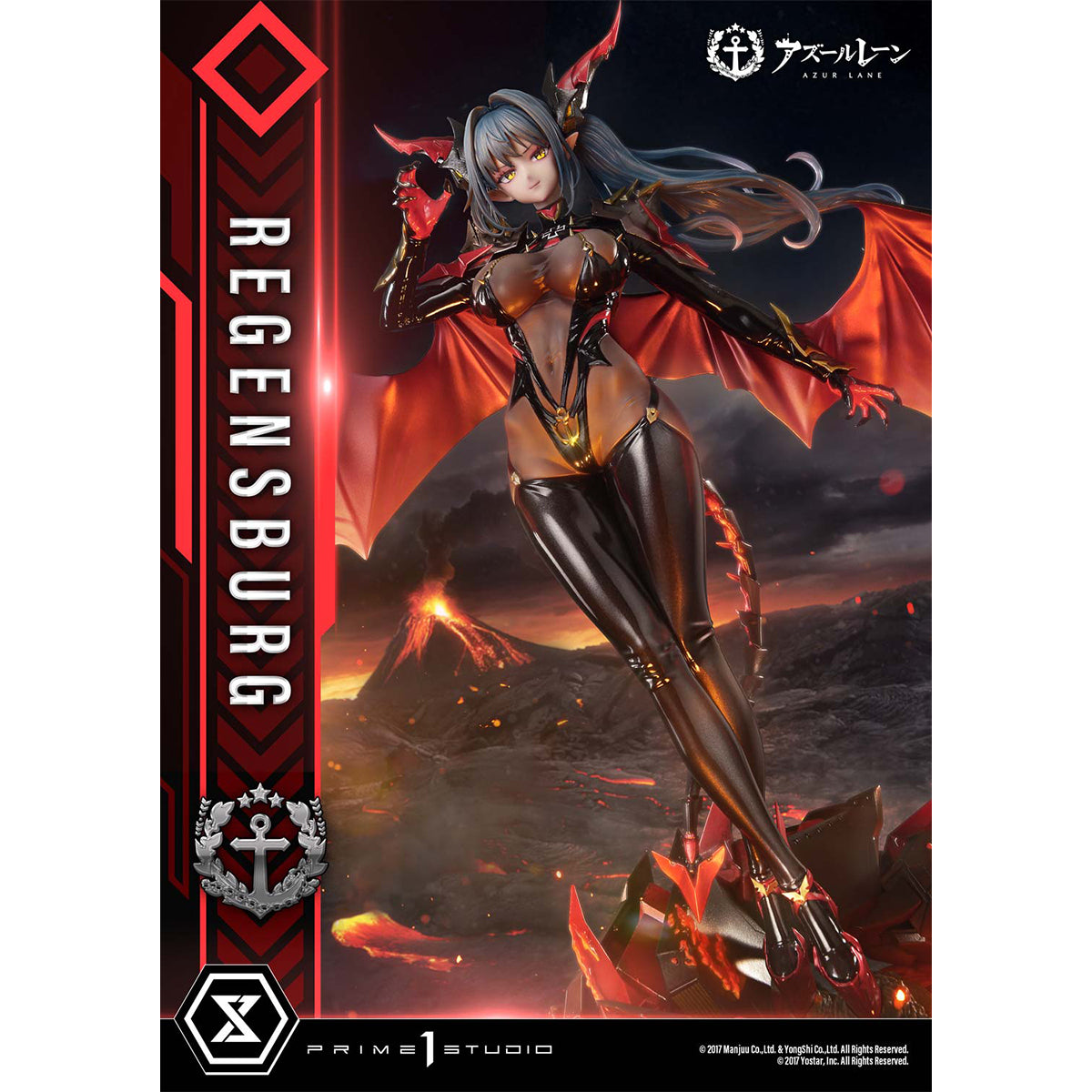 Concept Masterline Azur Lane Regensburg | DataBlitz
