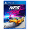 PS4 NFS Heat Reg.3