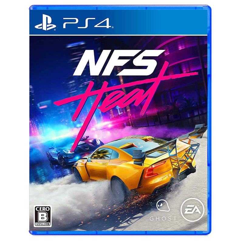 PS4 NFS Heat Reg.3