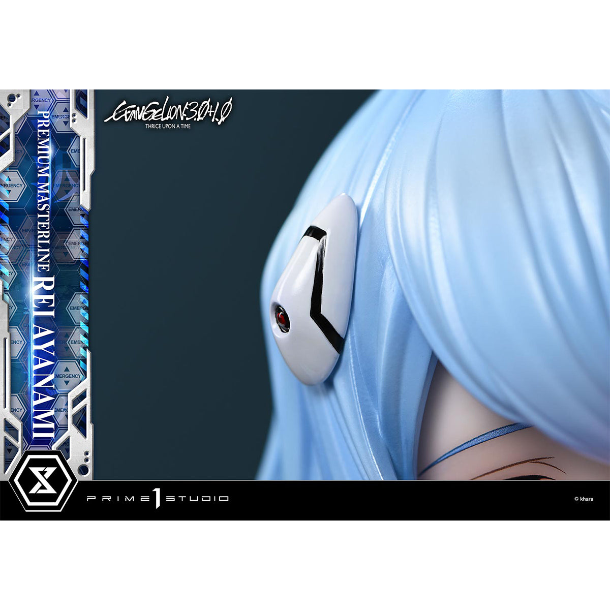 Premium Masterline EVANGELION: 3.0+1.0 THRICE UPON A TIME Rei Ayanami