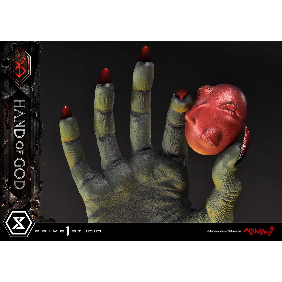 Berserk Hand of God | DataBlitz