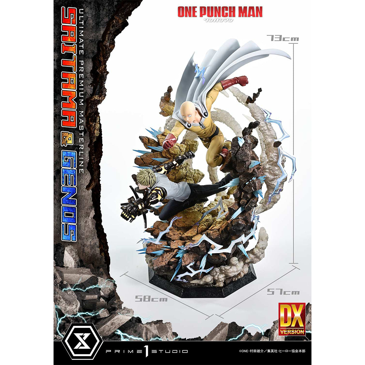 Ultimate Premium Masterline One-Punch Man Saitama & Genos | DataBlitz