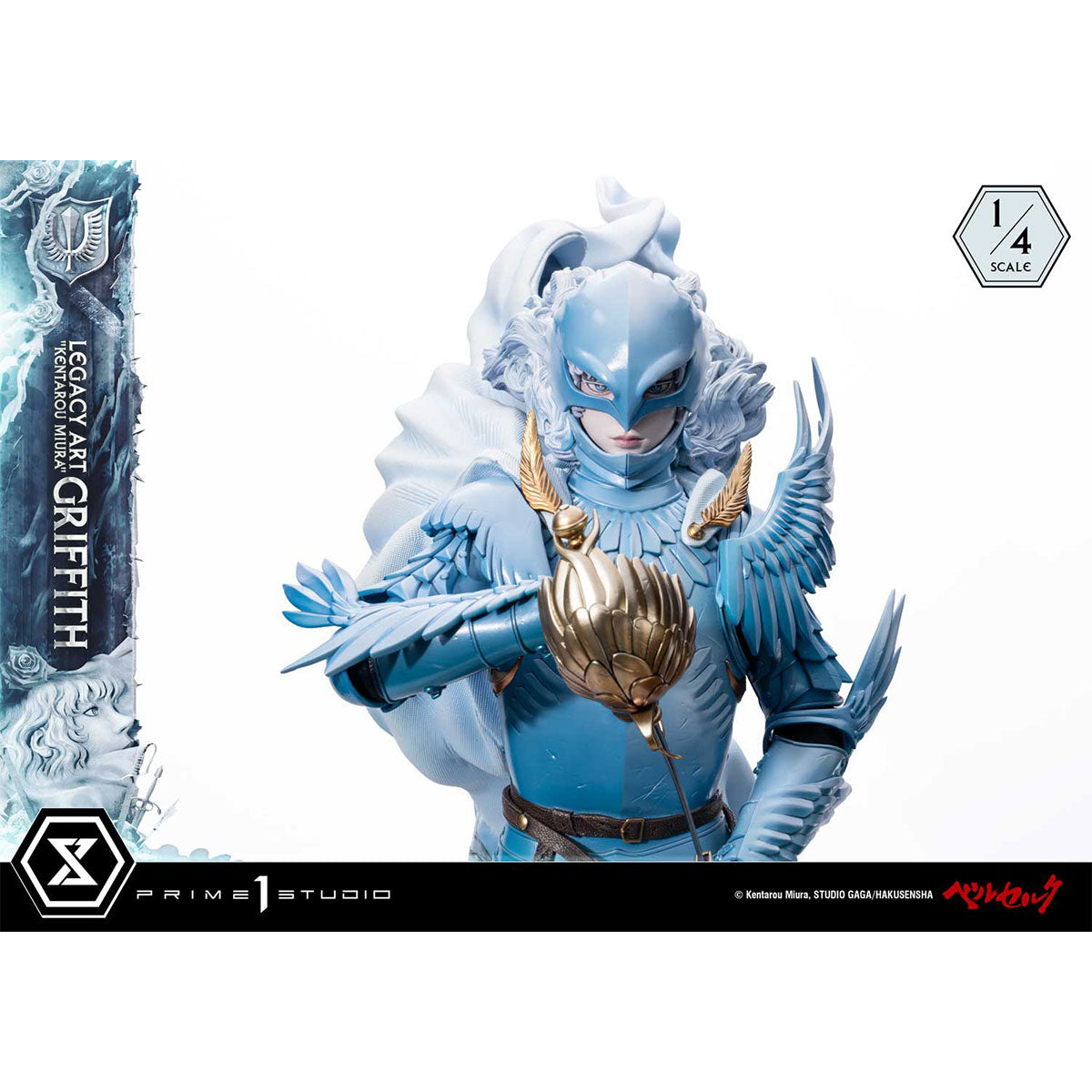 Legacy Art "Kentarou Miura" Berserk Griffith 1/4 Scale