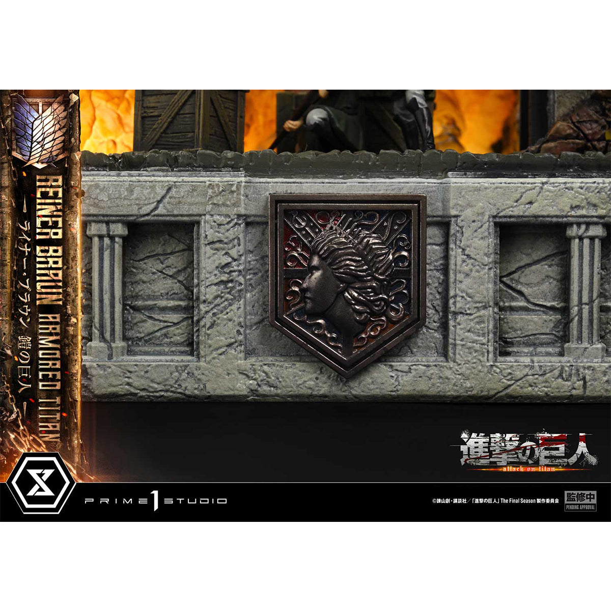 Ultimate Diorama Masterline TV Animation Attack on Titan Reiner Braun Armored Titan | DataBlitz