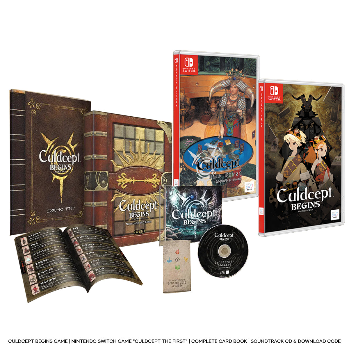 Culdcept Begins | DataBlitz