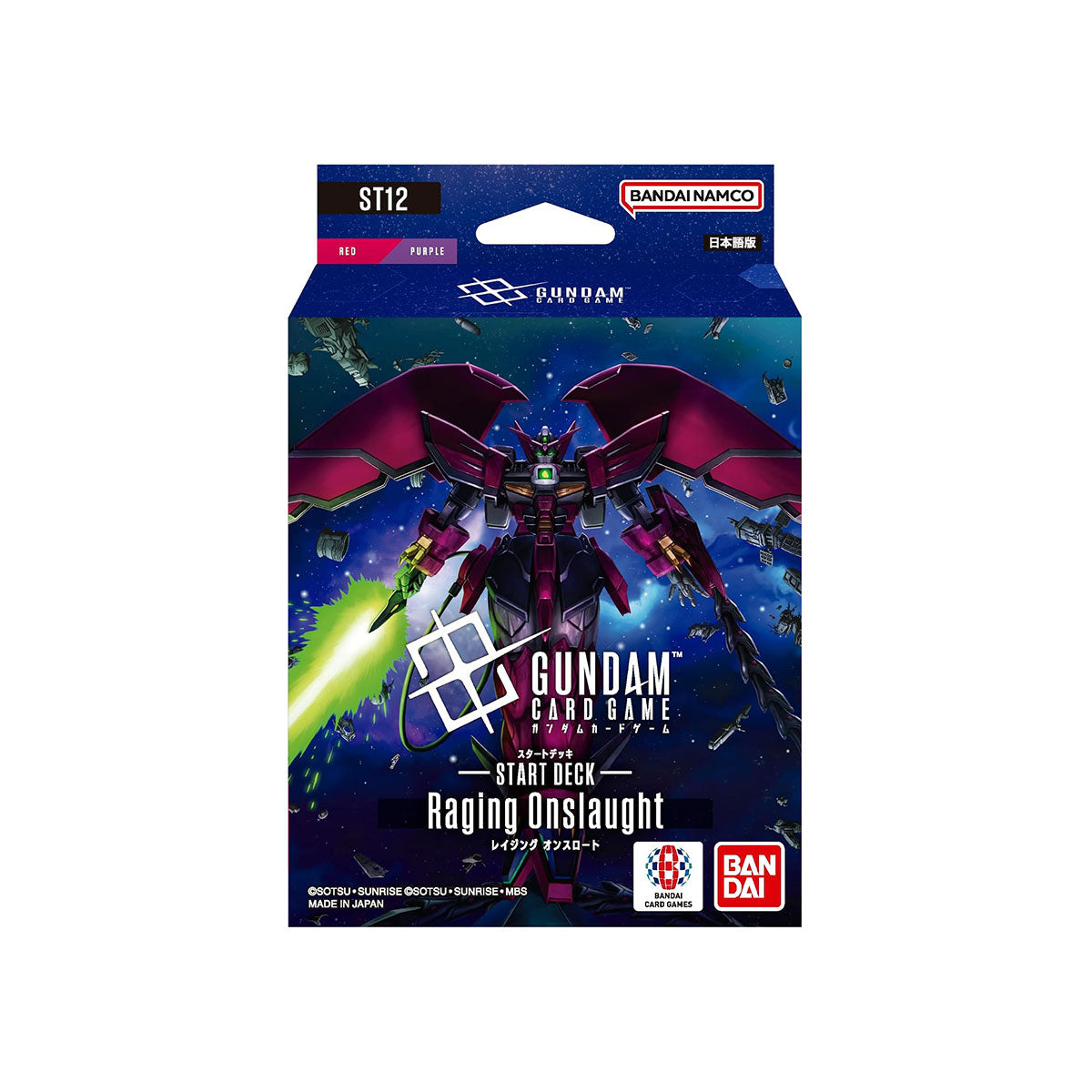 Gundam Card Game Start Deck Raging Onslaught (ST12) (JPN Ver.)