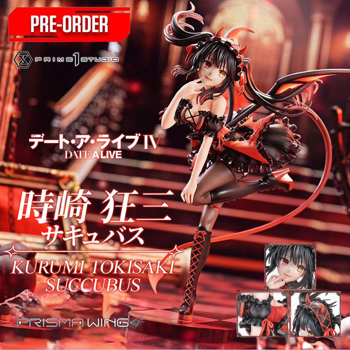 Prisma Wing DATE A LIVE Kurumi Tokisaki succubus 1/7 Scale Pre-Painted figure 