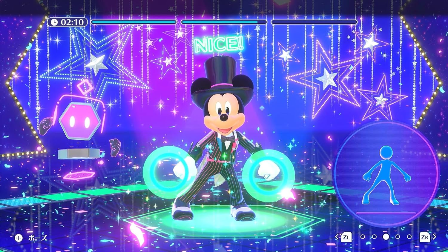 Disney Miraness Fitness | DataBlitz