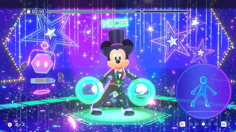 Disney Miraness Fitness | DataBlitz