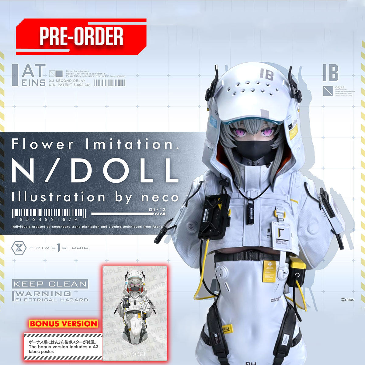 Concept Masterline Flower Imitation. N/DOLL