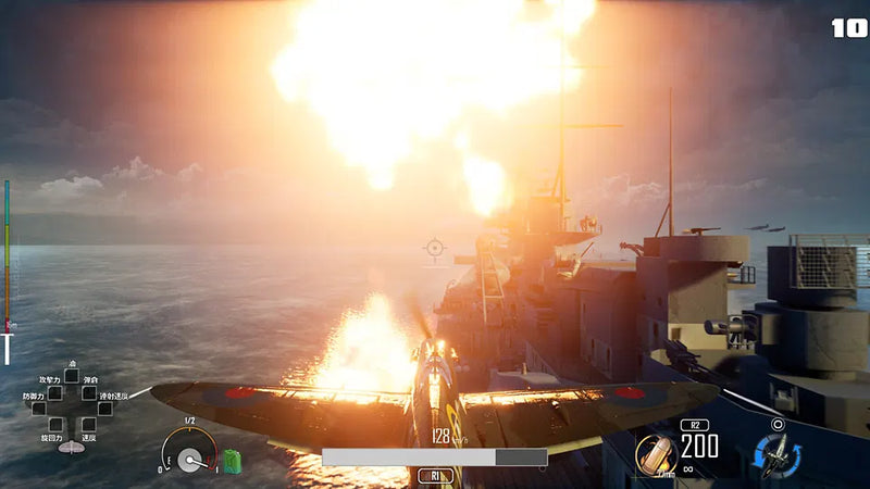 PS4 DOGFIGHTER WW2 REG.3 (ENG/KR/CHI VER)