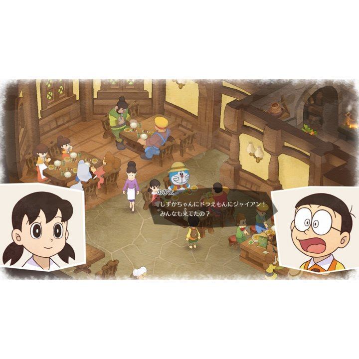 PS4 Doraemon Story Of Seasons Reg.2 (ENG/EU)