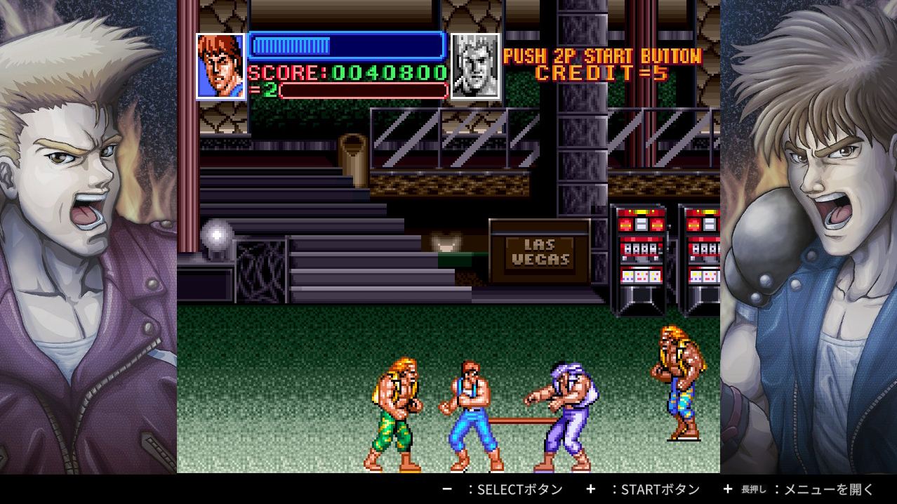 Nintendo Switch Double Dragon Collection | DataBlitz