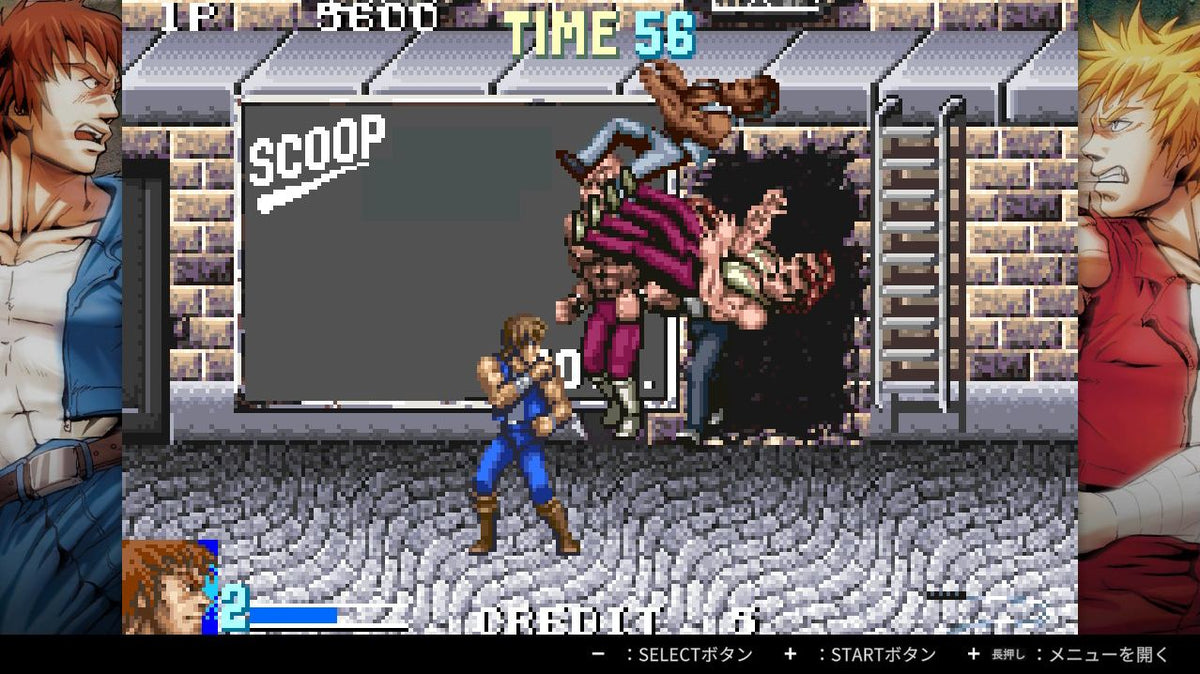 Nintendo Switch Double Dragon Collection | DataBlitz