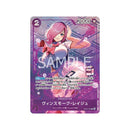 One Piece Card Game Admirable Collection Vol.1 Vinsmoke Reiju